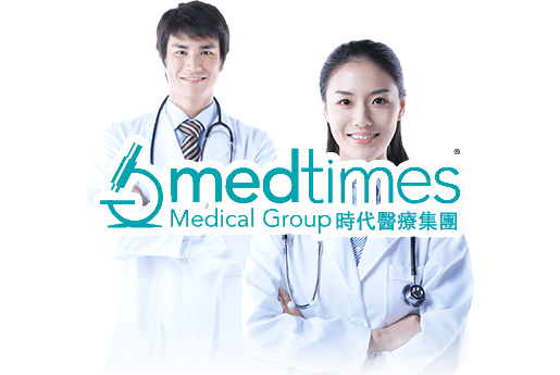 烟台分部 香港时代基因检测中心