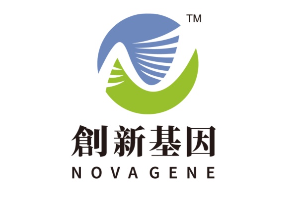 烟台分部 创新基因诊断实验室